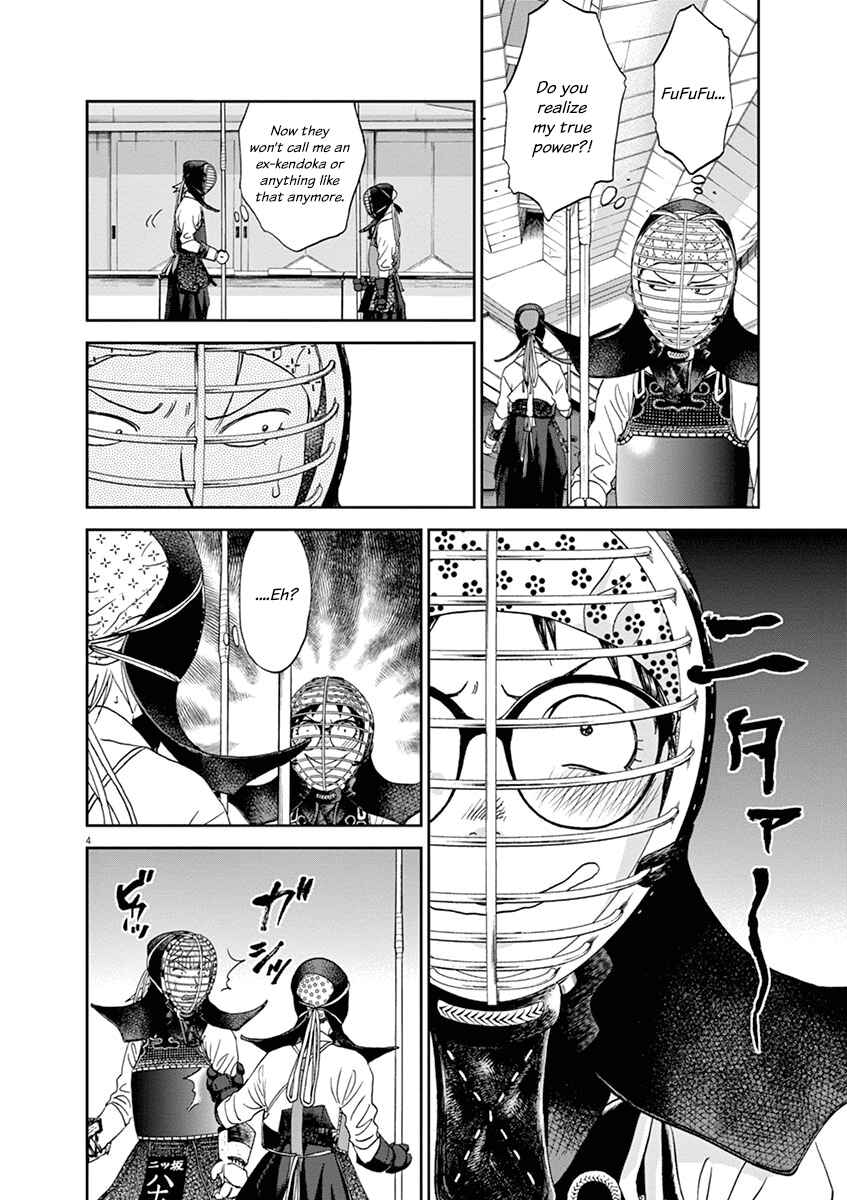 Page 4 Chapter 59 Asahinagu