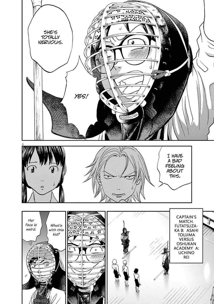 Page 6 Chapter 59 Asahinagu