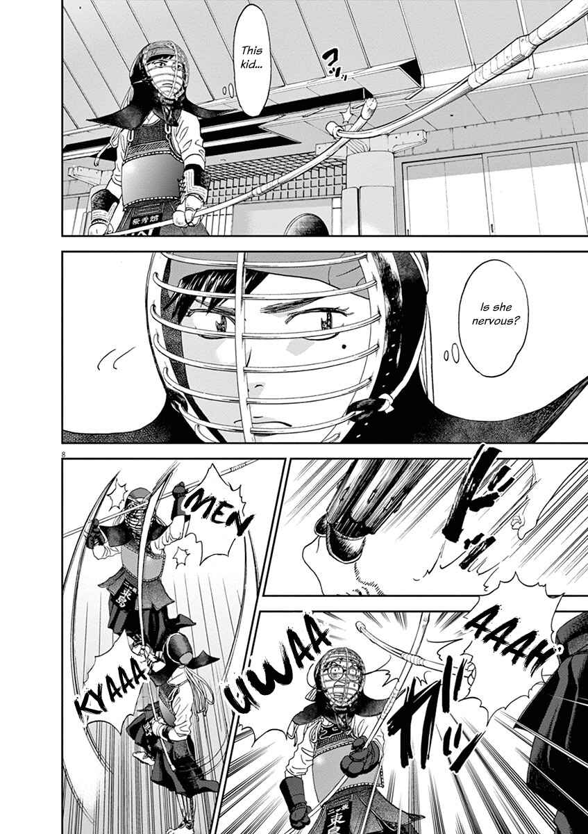 Page 8 Chapter 59 Asahinagu