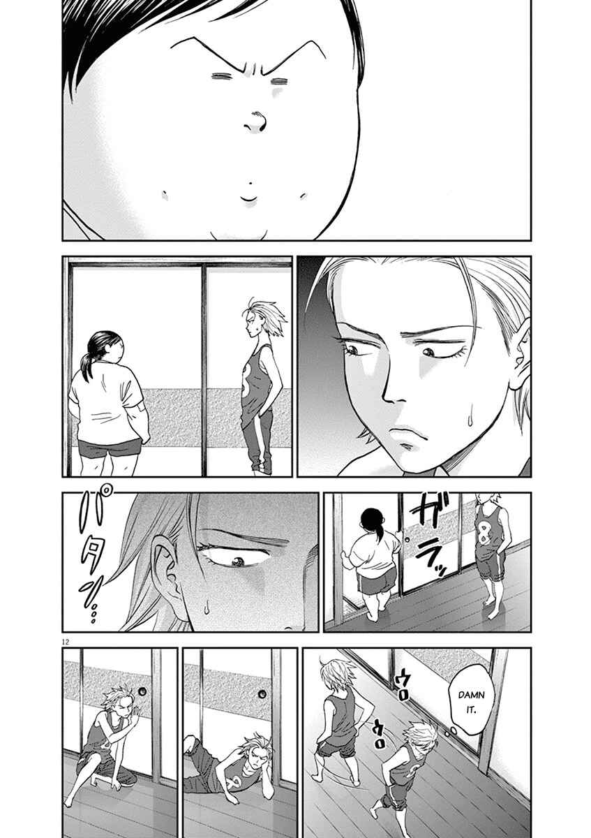 Page 12 Chapter 32 Asahinagu