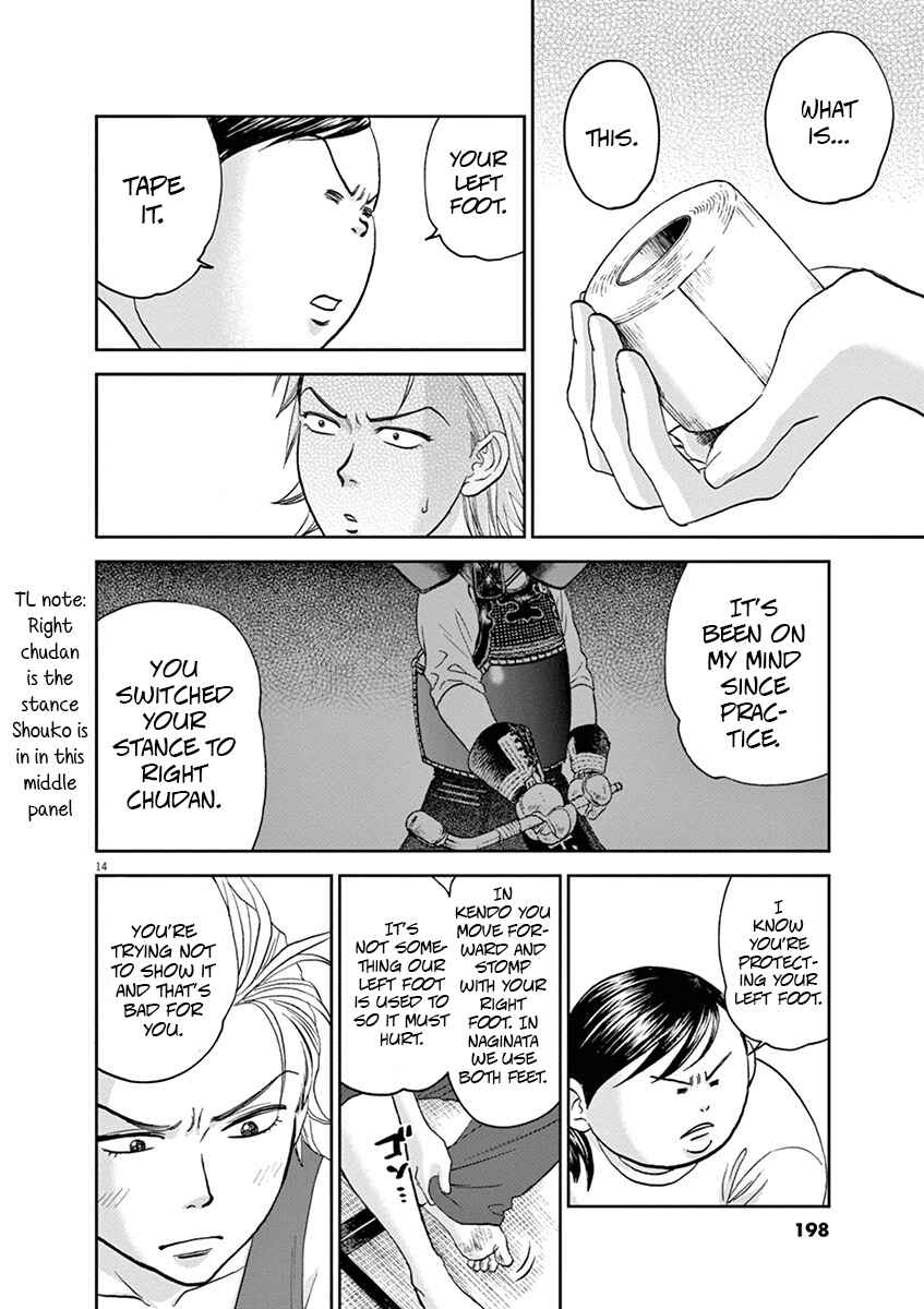 Page 14 Chapter 32 Asahinagu