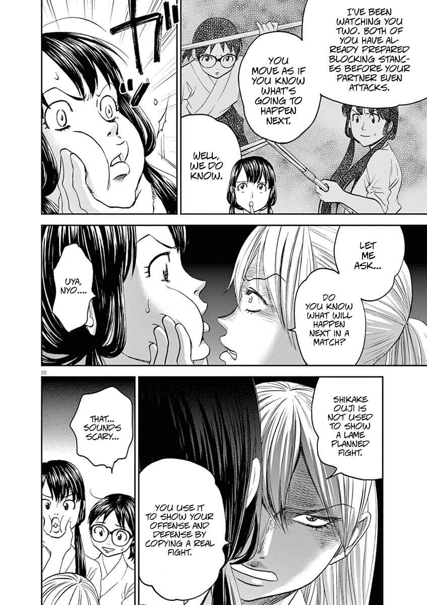 Page 10 Chapter 44 Asahinagu