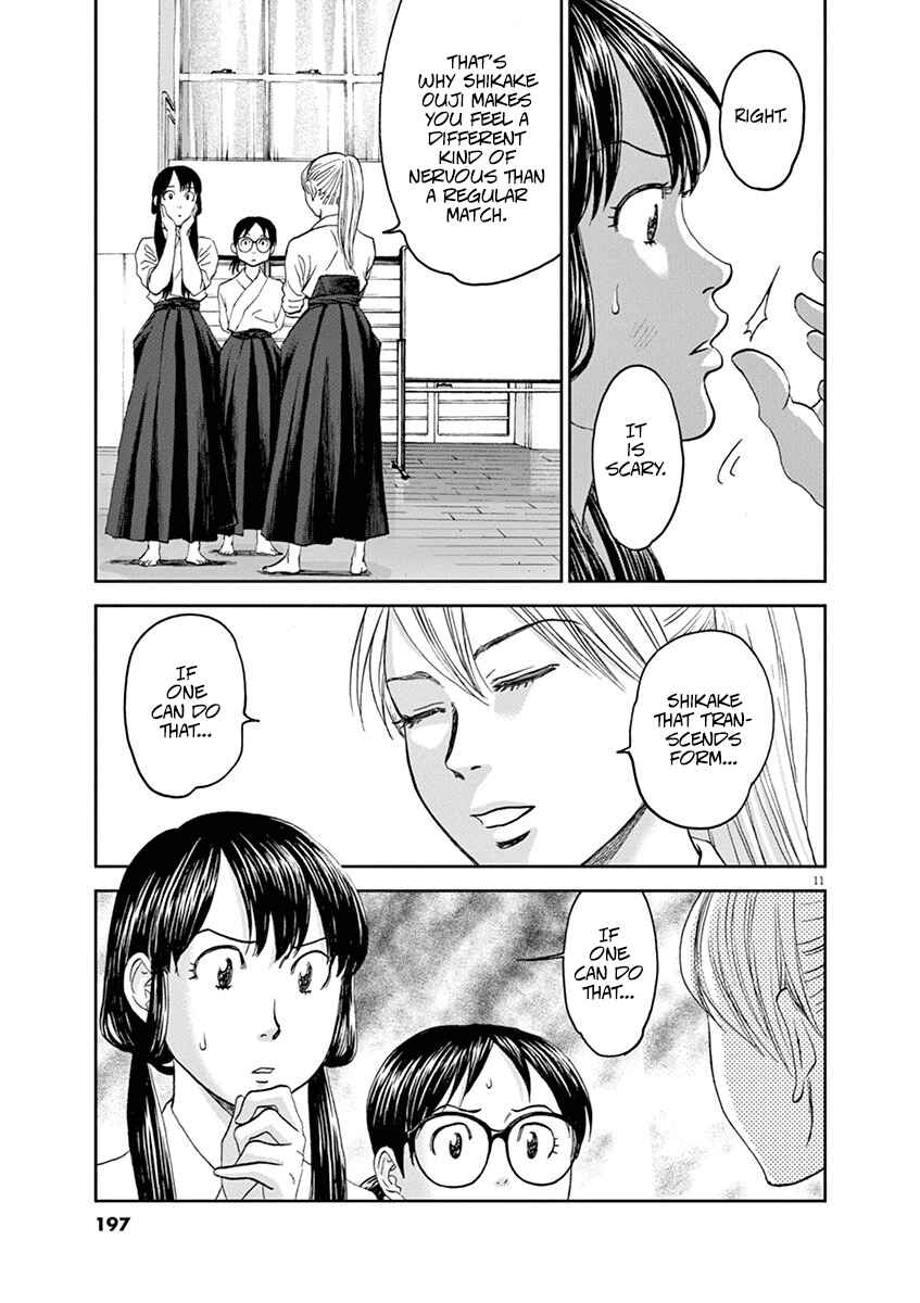 Page 11 Chapter 44 Asahinagu