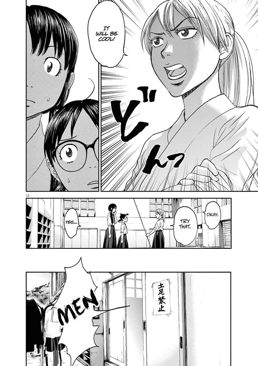 Page 12 Chapter 44 Asahinagu