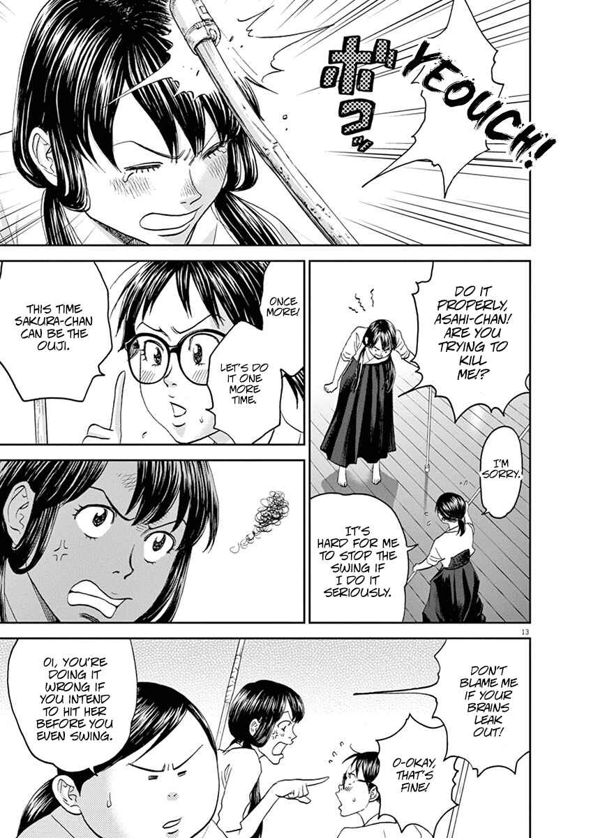 Page 13 Chapter 44 Asahinagu