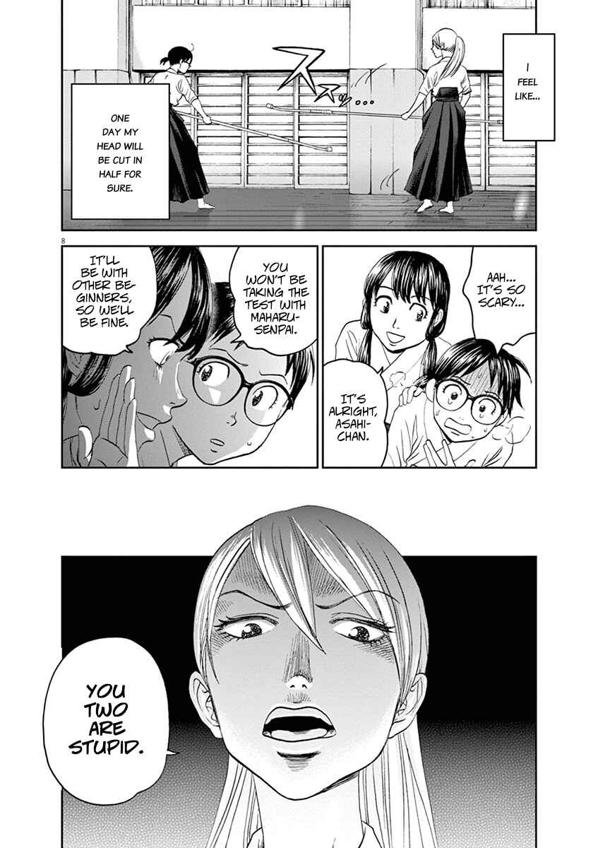 Page 8 Chapter 44 Asahinagu