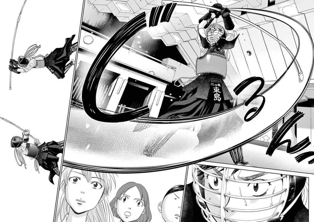 Page 14 Chapter 60 Asahinagu