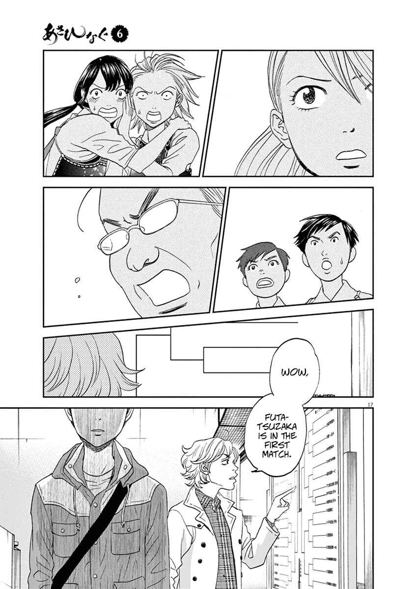 Page 16 Chapter 60 Asahinagu