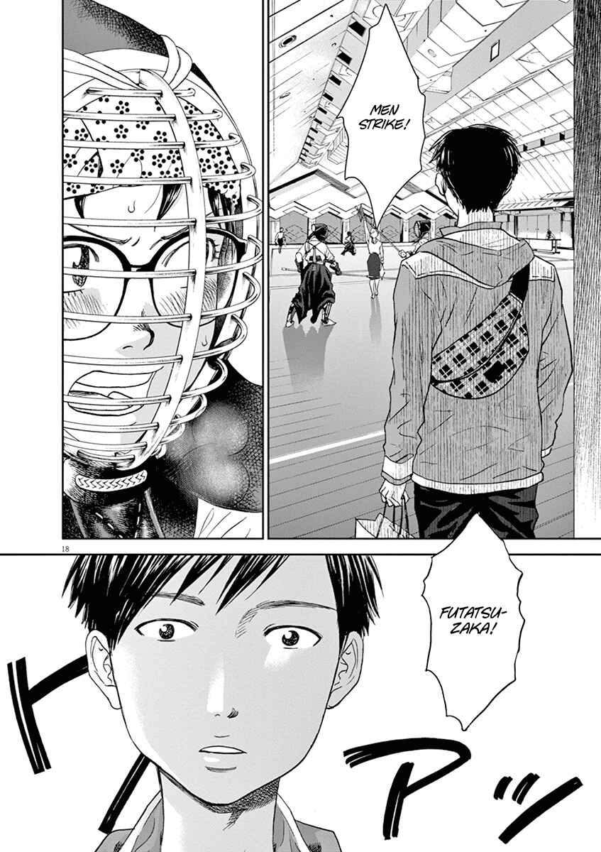 Page 17 Chapter 60 Asahinagu