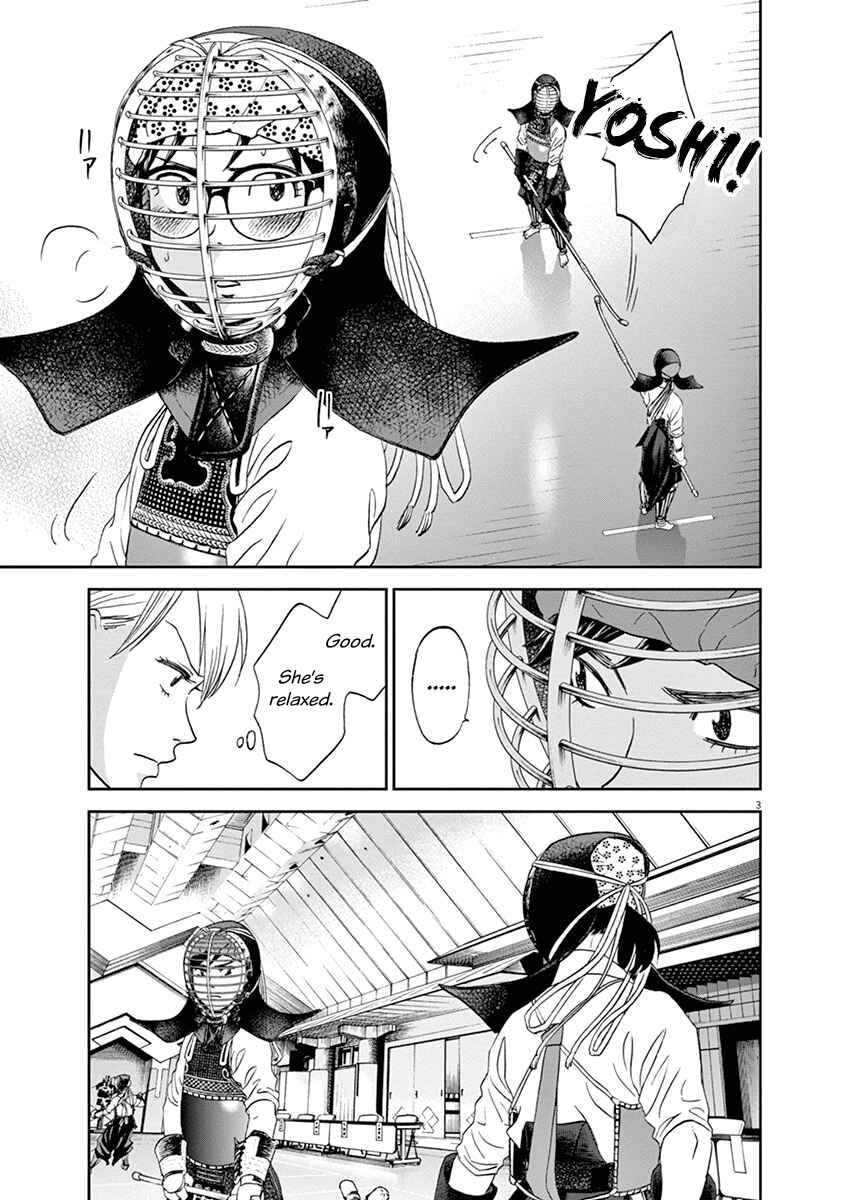 Page 3 Chapter 60 Asahinagu