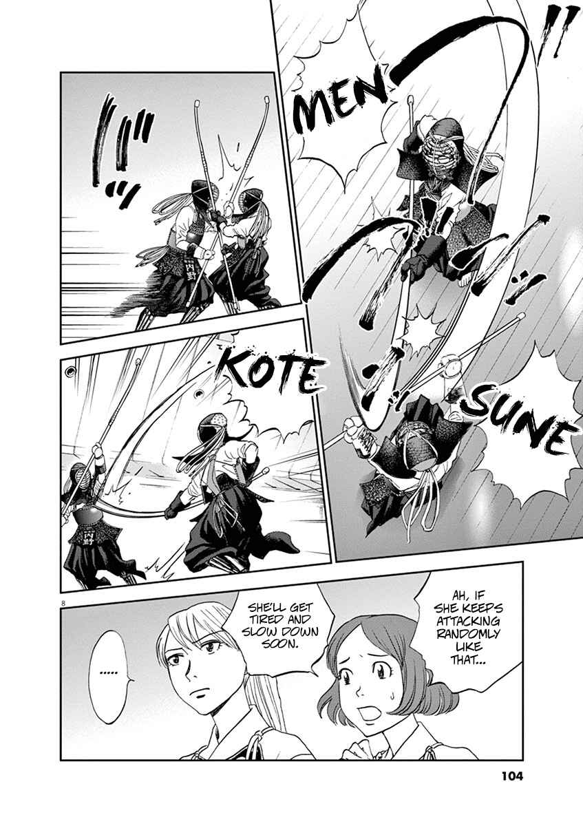 Page 8 Chapter 60 Asahinagu