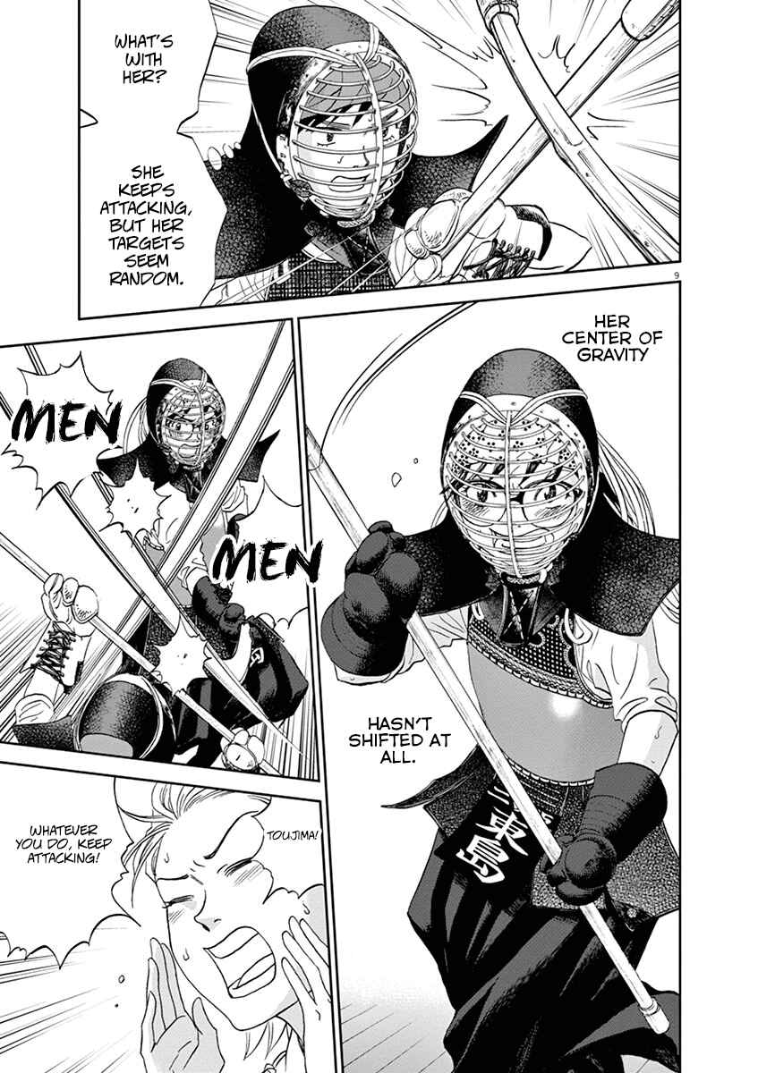 Page 9 Chapter 60 Asahinagu