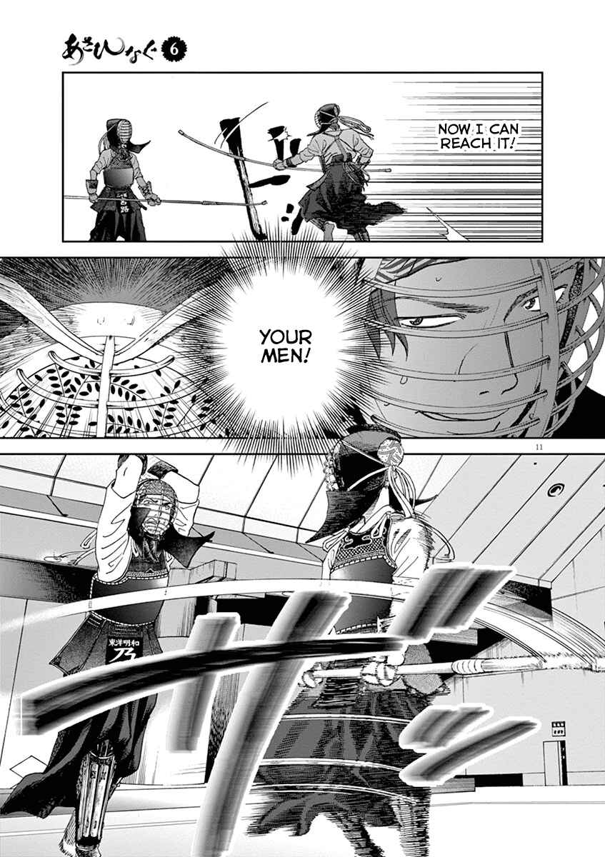Page 11 Chapter 62 Asahinagu