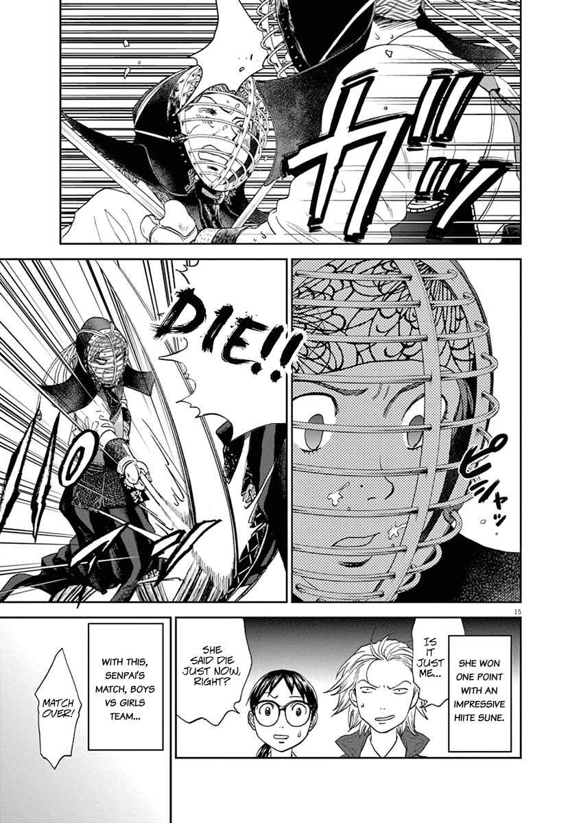 Page 14 Chapter 62 Asahinagu