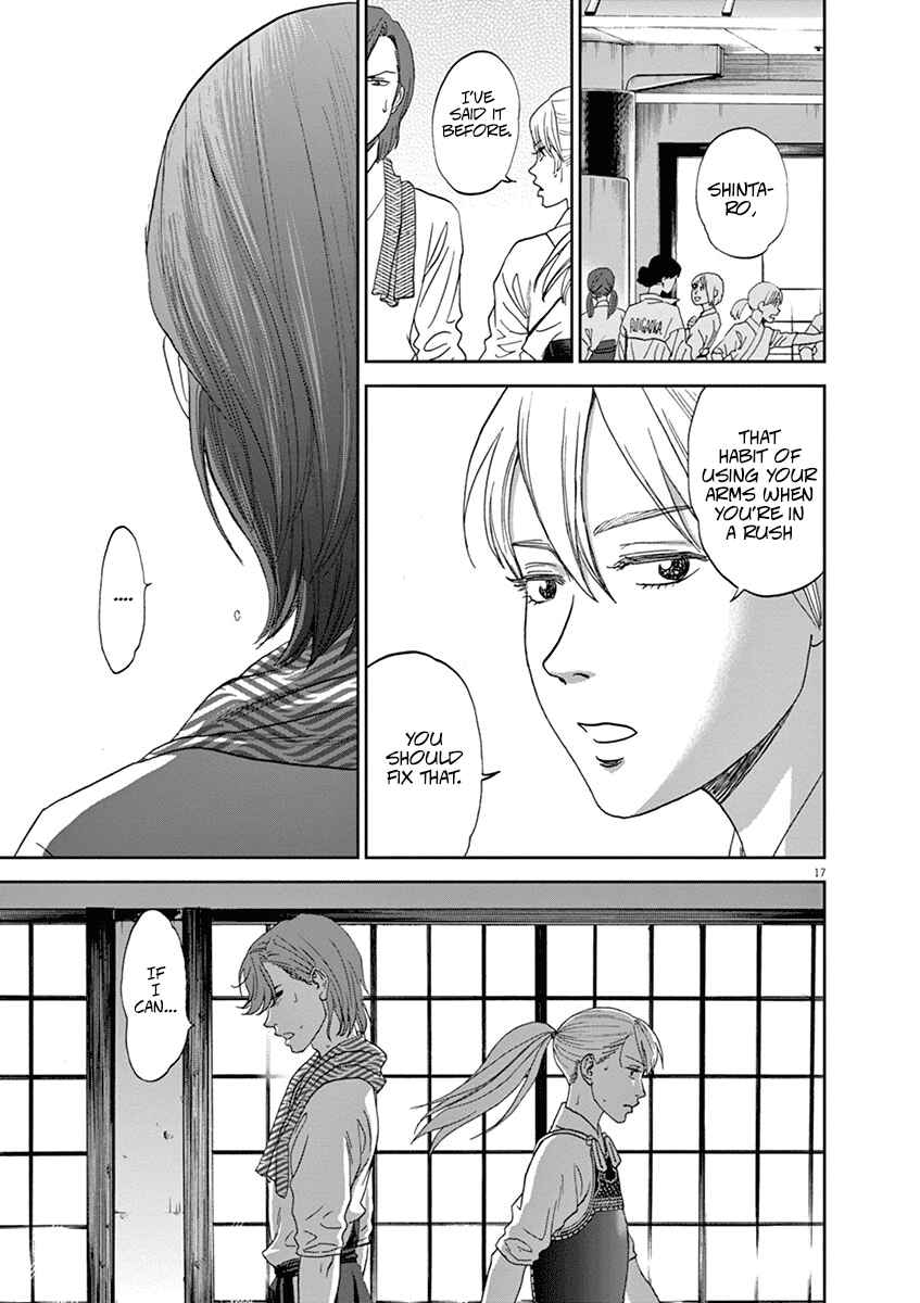 Page 16 Chapter 62 Asahinagu