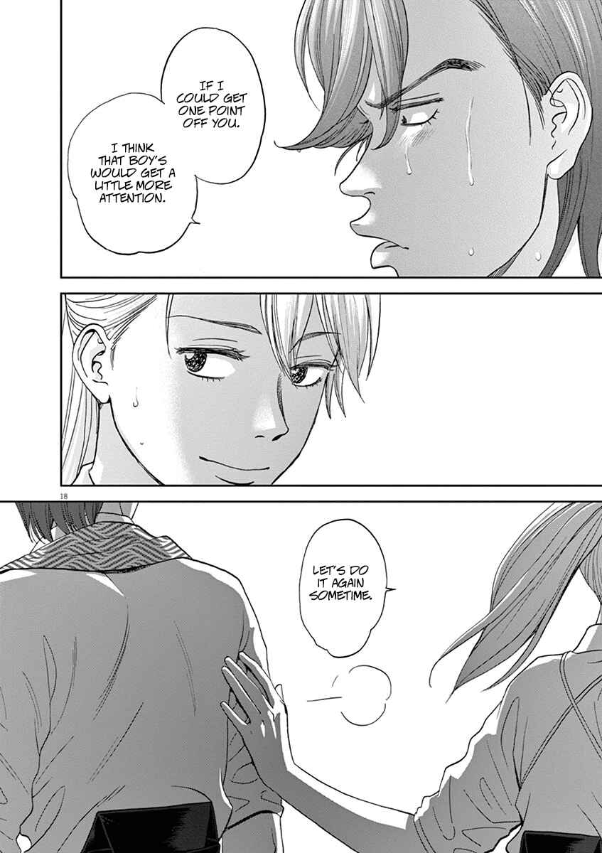 Page 17 Chapter 62 Asahinagu