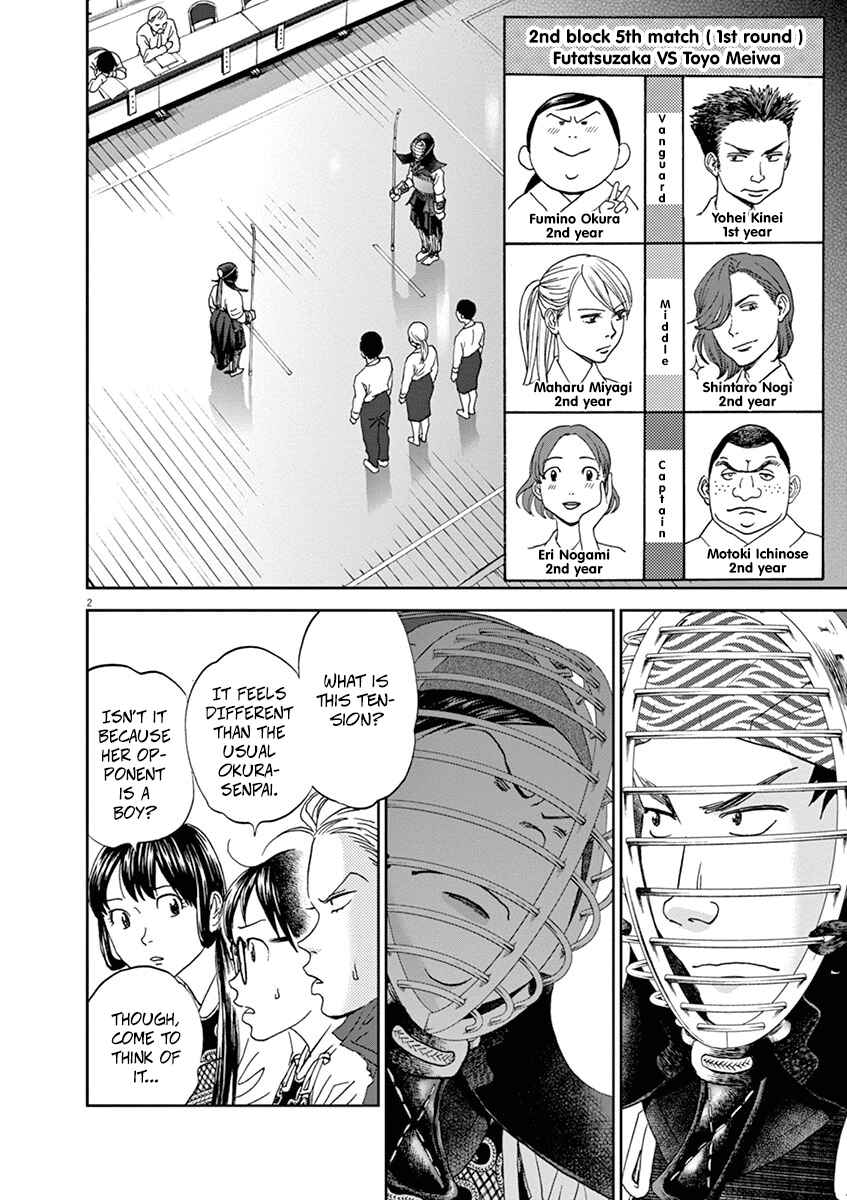 Page 2 Chapter 62 Asahinagu