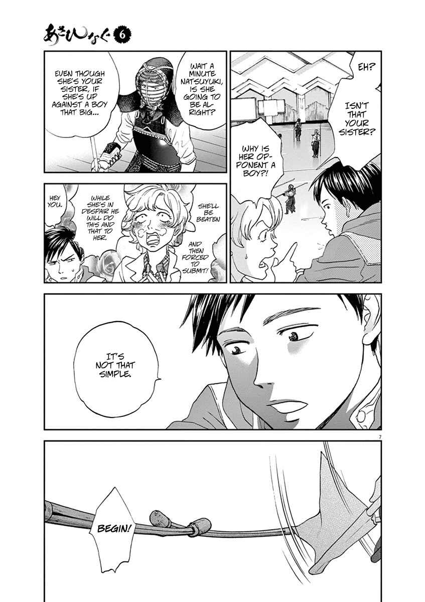 Page 7 Chapter 62 Asahinagu