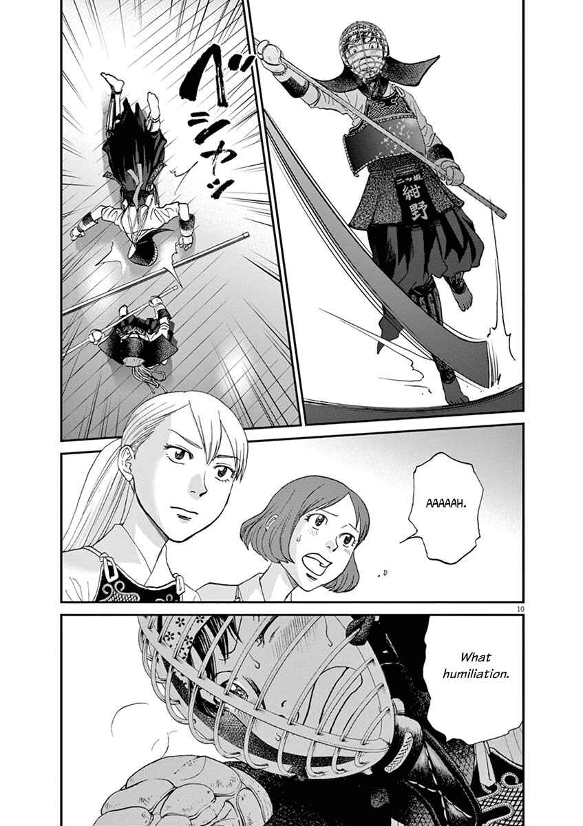Page 10 Chapter 58 Asahinagu