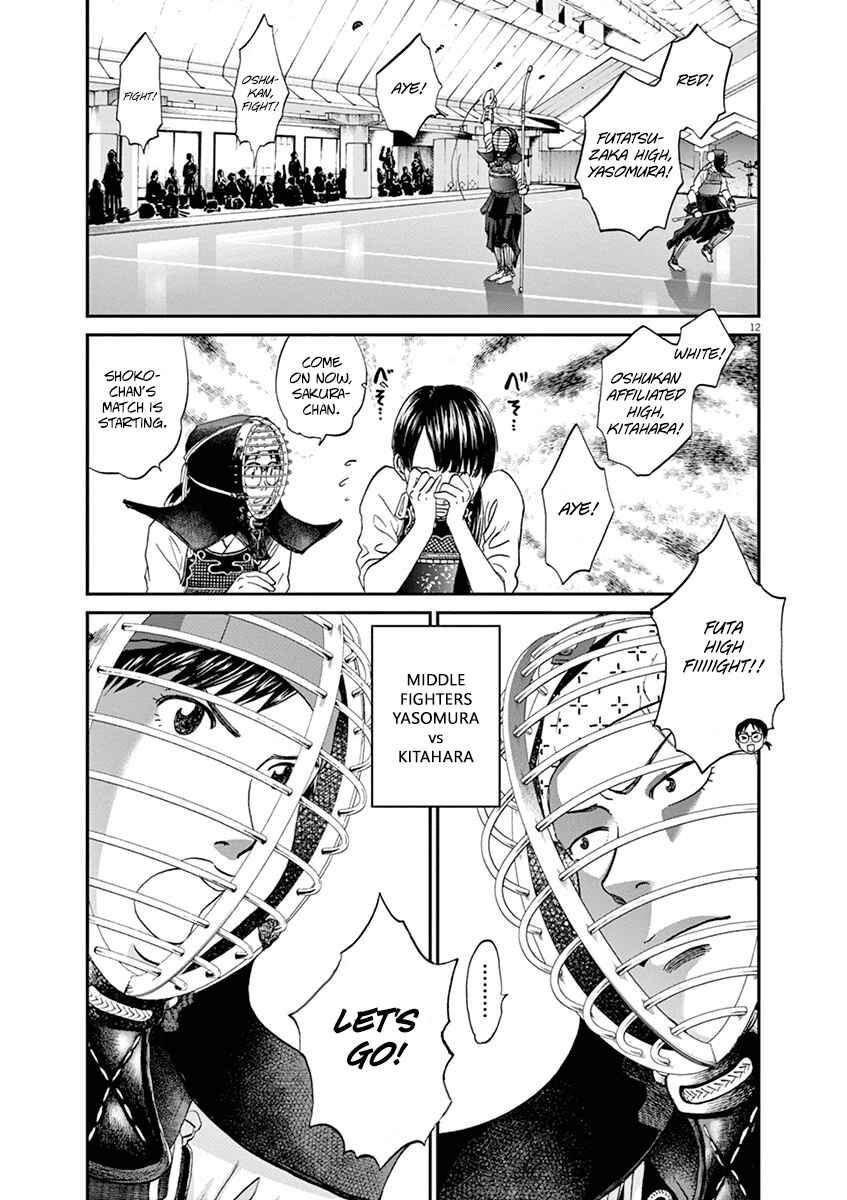 Page 12 Chapter 58 Asahinagu