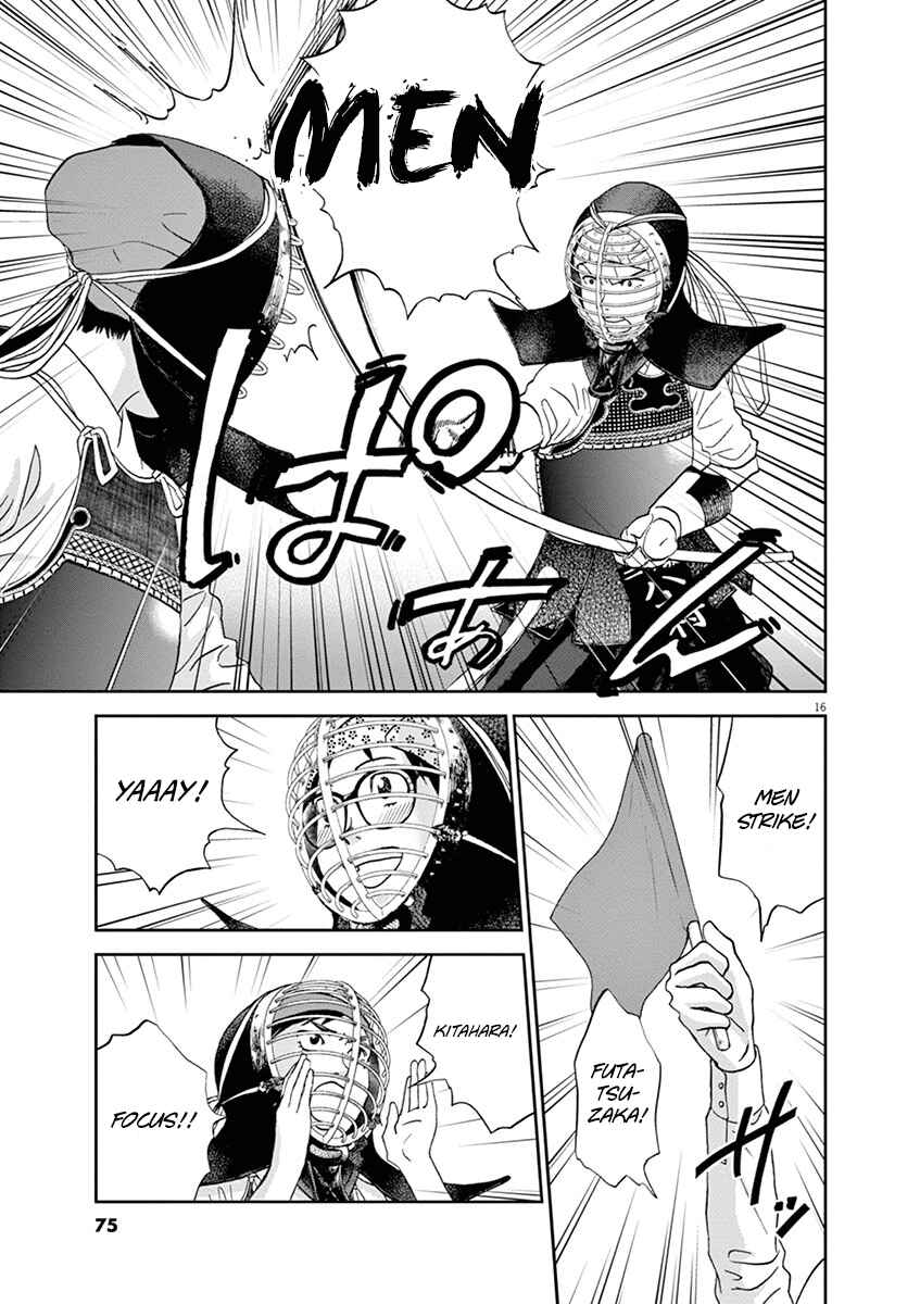 Page 16 Chapter 58 Asahinagu