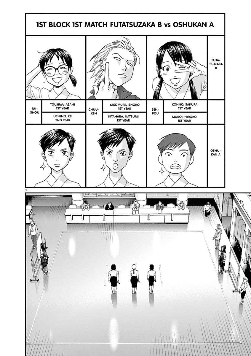 Page 3 Chapter 58 Asahinagu