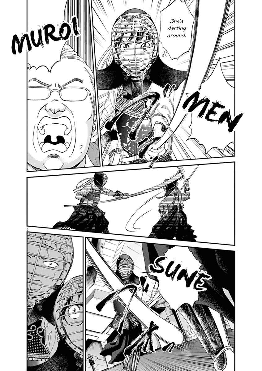 Page 9 Chapter 58 Asahinagu