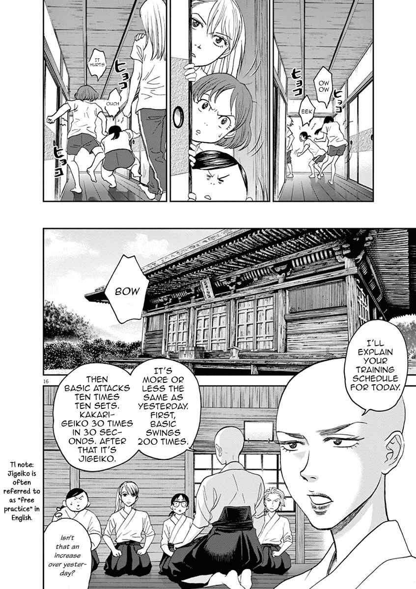Page 15 Chapter 29 Asahinagu
