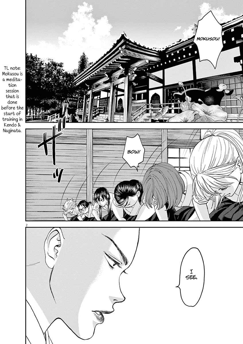 Page 2 Chapter 29 Asahinagu