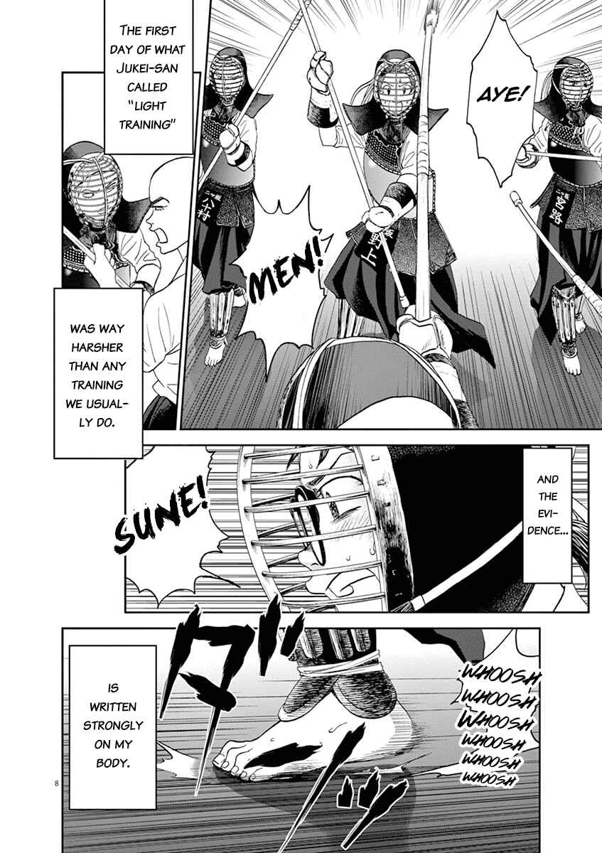 Page 8 Chapter 29 Asahinagu