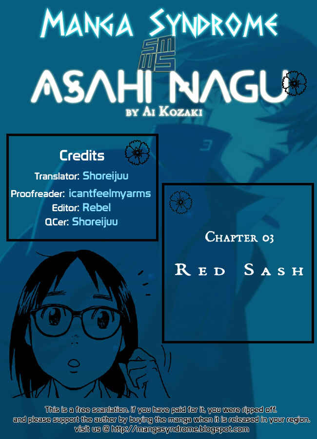 Page 1 Chapter 3 Asahinagu