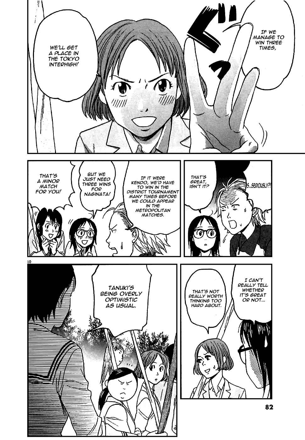 Page 12 Chapter 3 Asahinagu