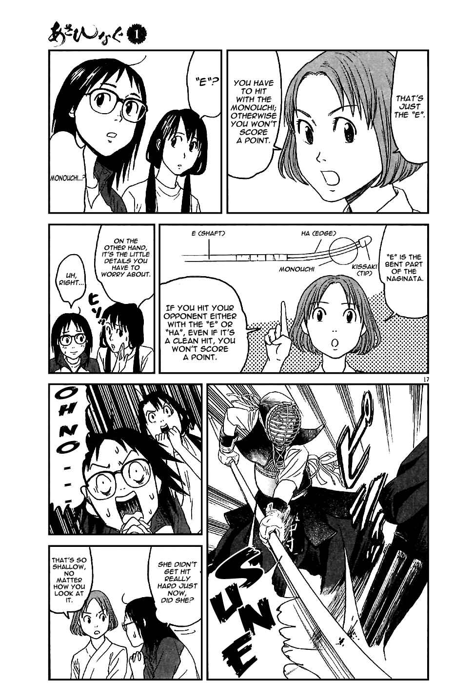 Page 19 Chapter 3 Asahinagu