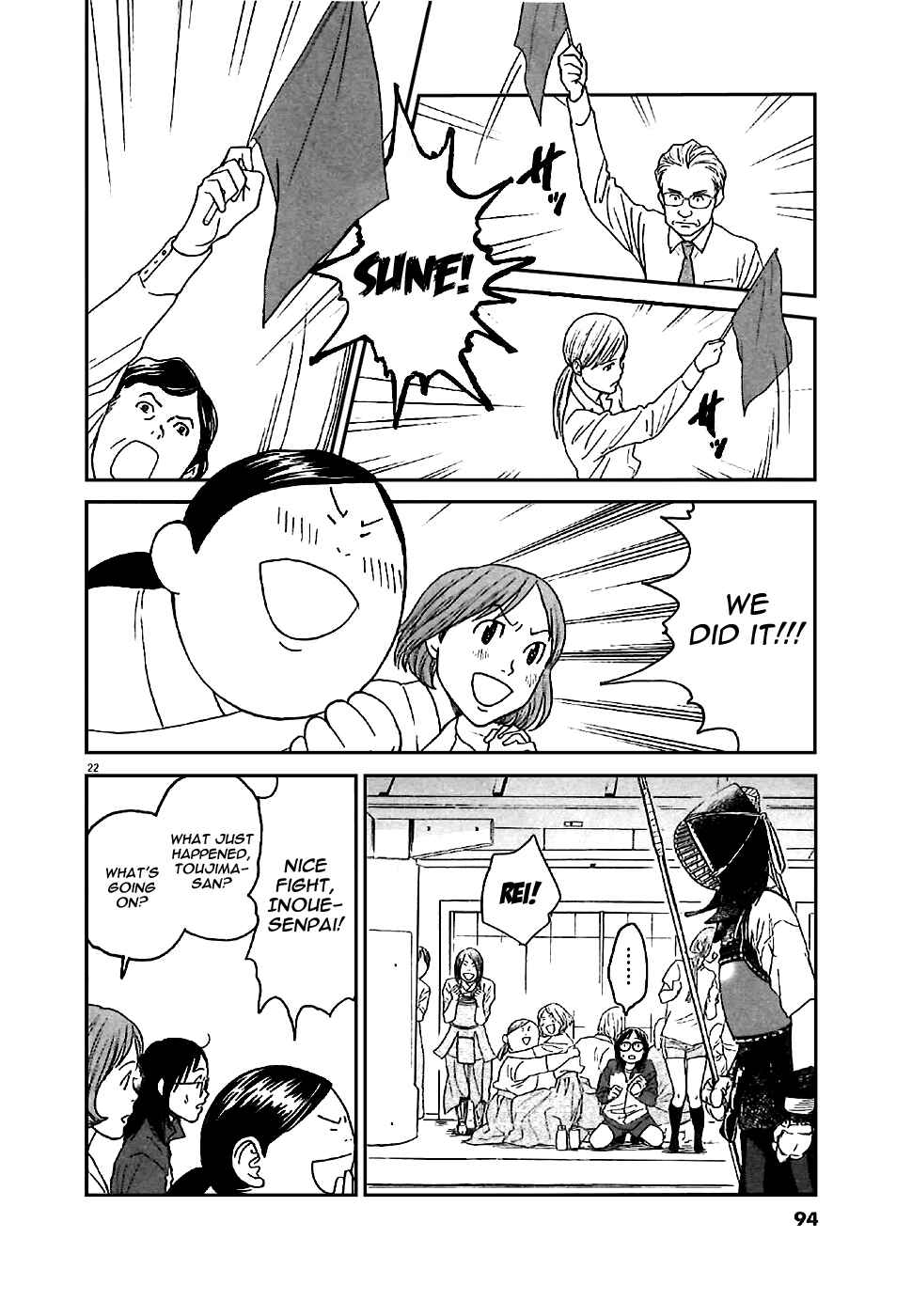 Page 23 Chapter 3 Asahinagu