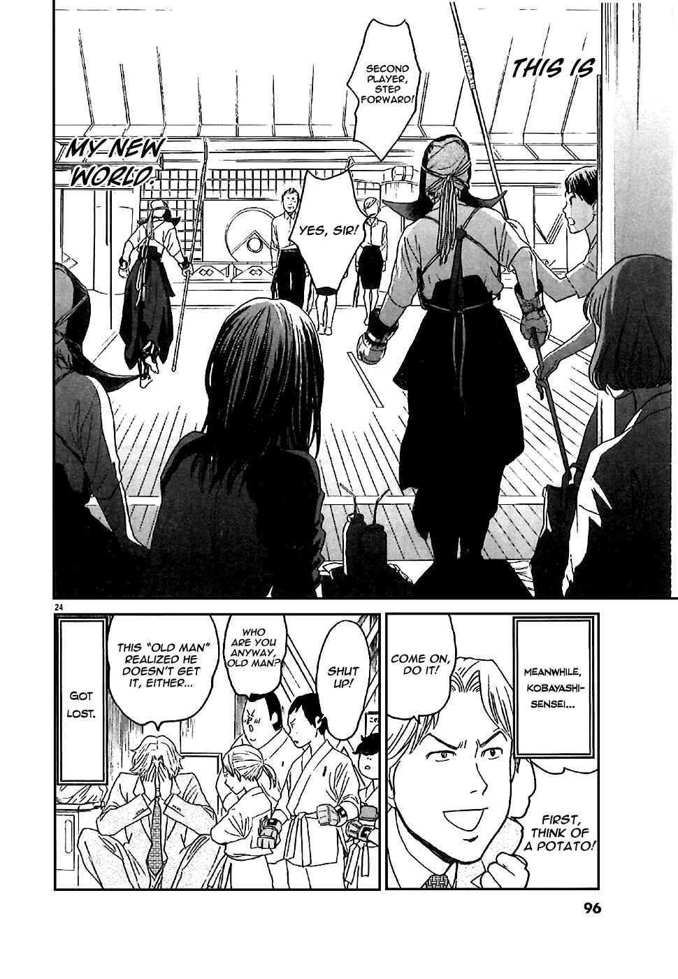 Page 25 Chapter 3 Asahinagu