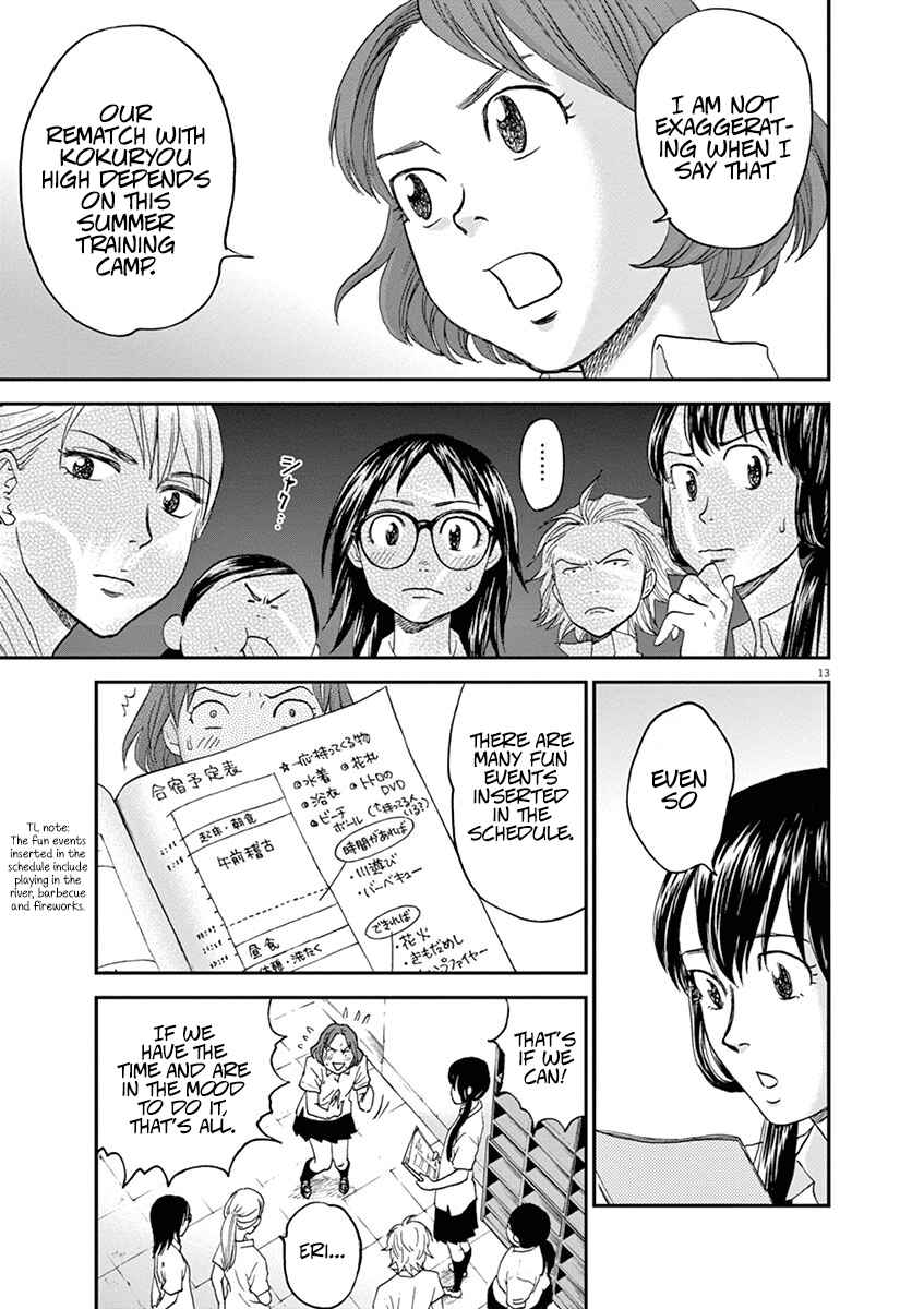 Page 12 Chapter 26 Asahinagu