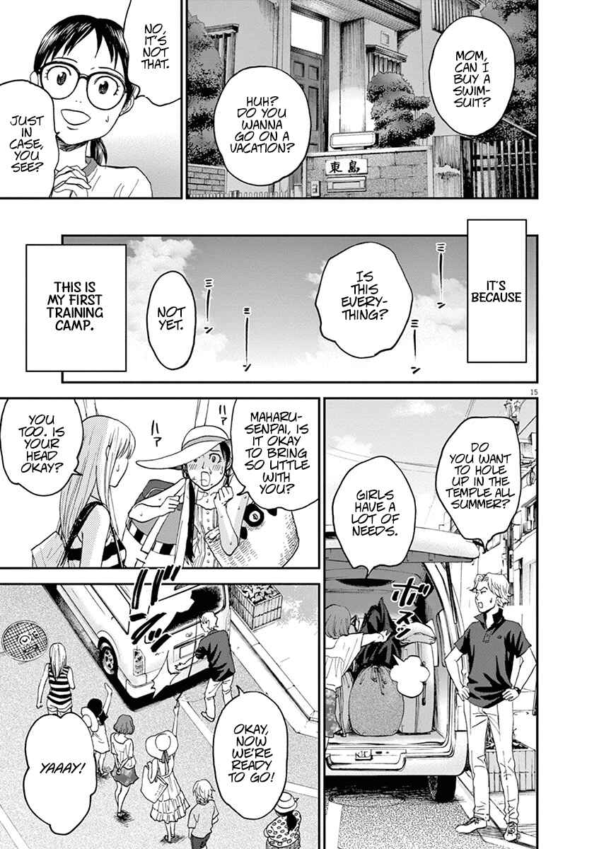 Page 14 Chapter 26 Asahinagu