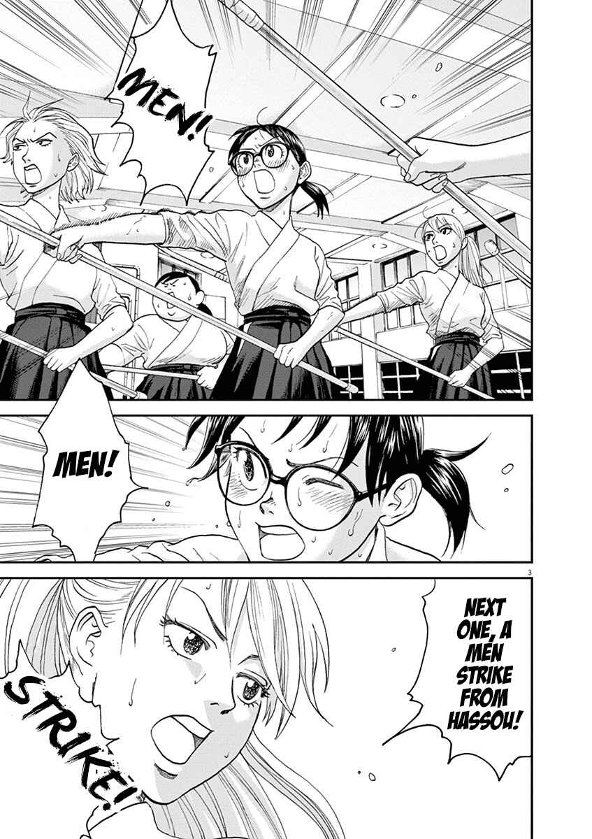 Page 3 Chapter 26 Asahinagu