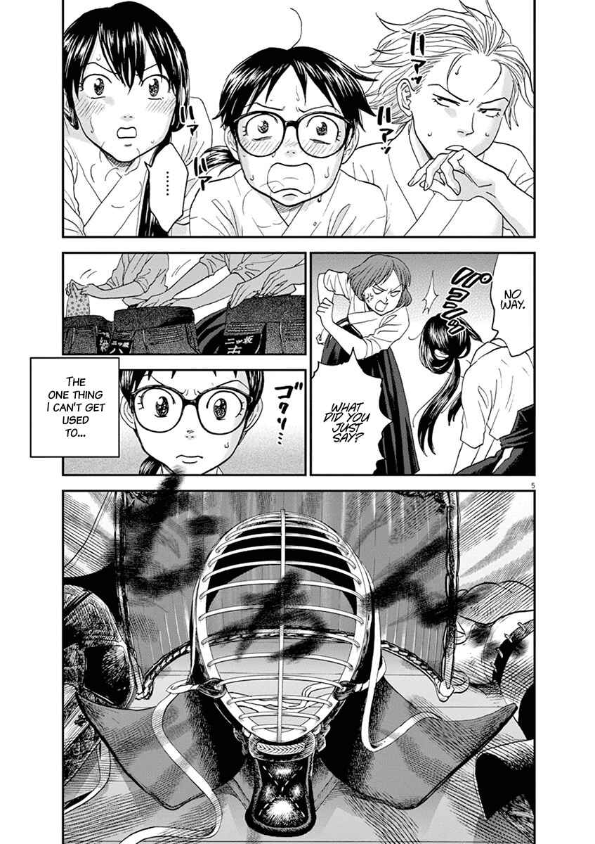 Page 5 Chapter 26 Asahinagu
