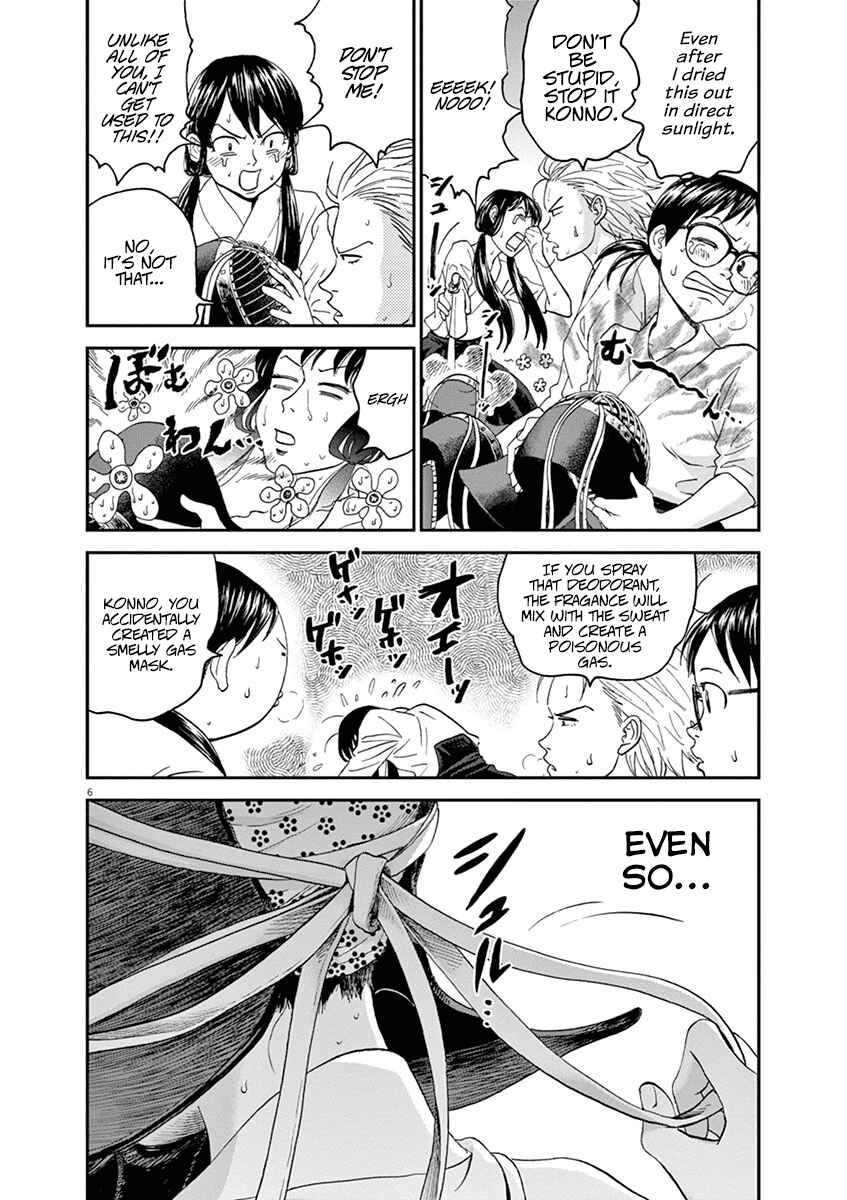 Page 6 Chapter 26 Asahinagu