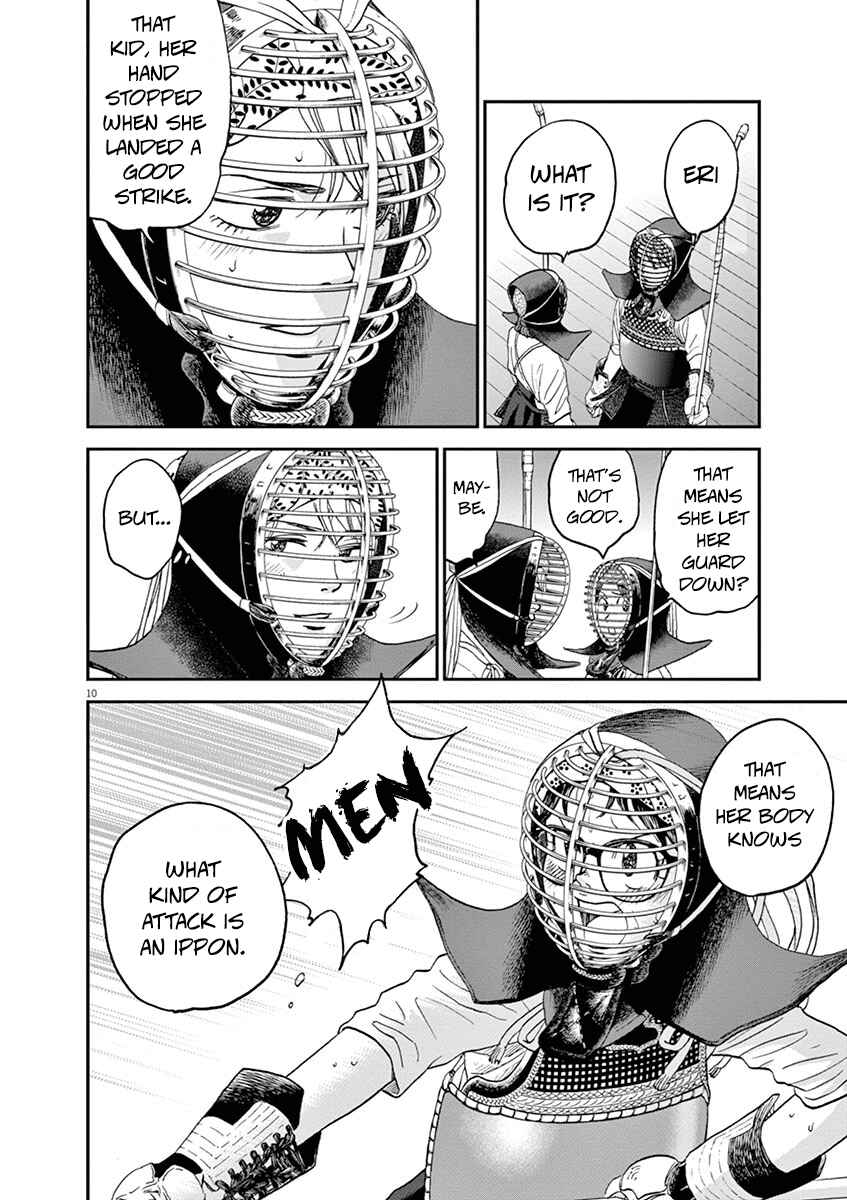 Page 9 Chapter 26 Asahinagu