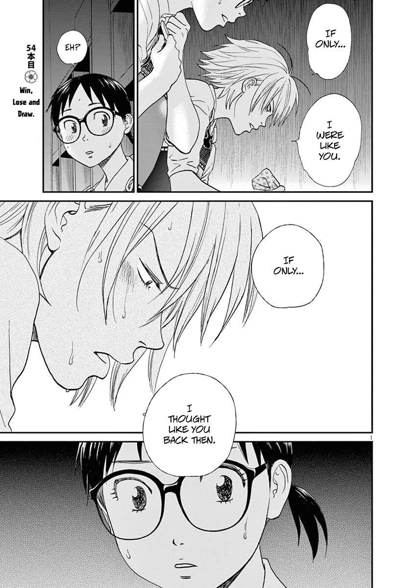 Page 1 Chapter 54 Asahinagu