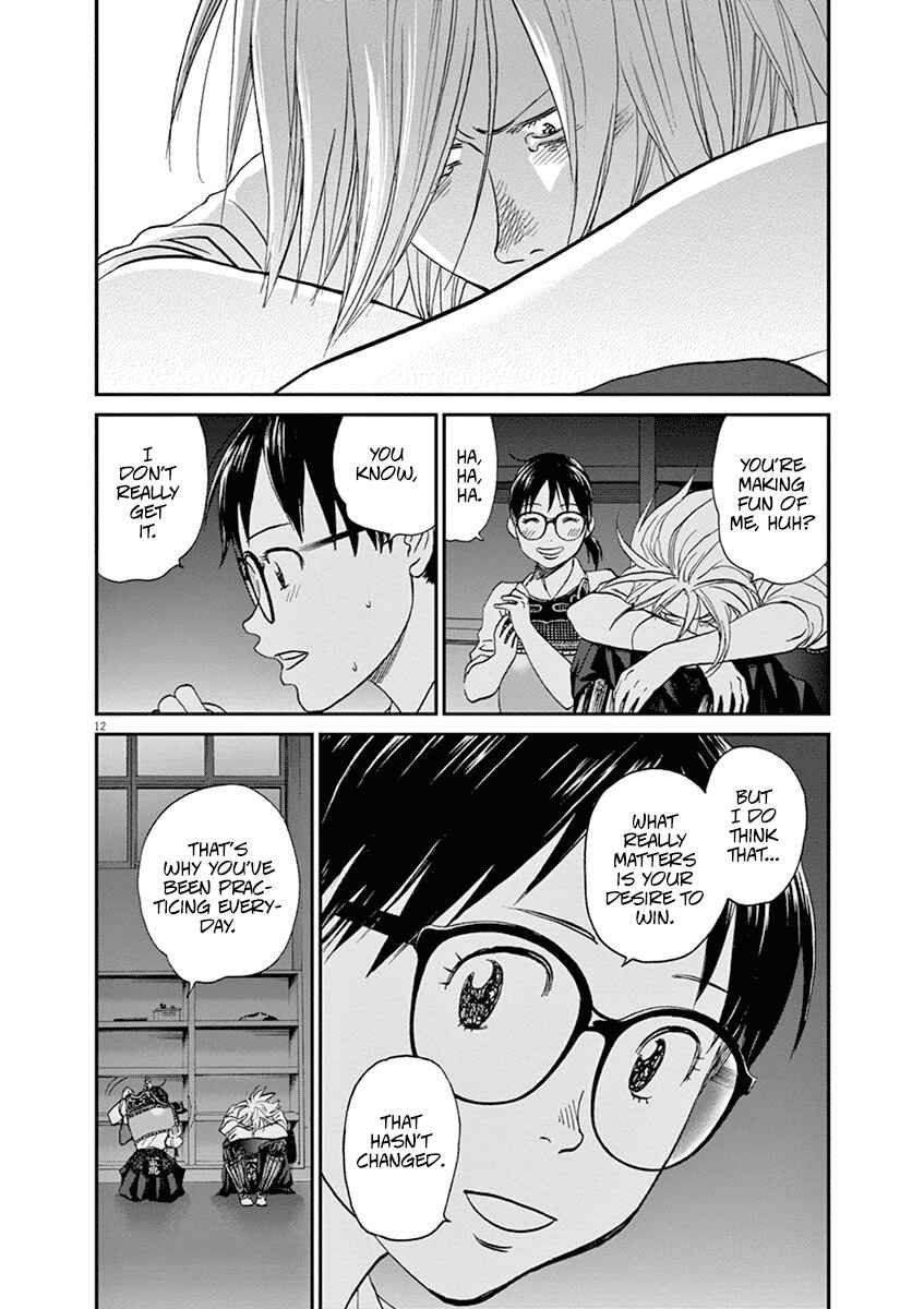 Page 12 Chapter 54 Asahinagu