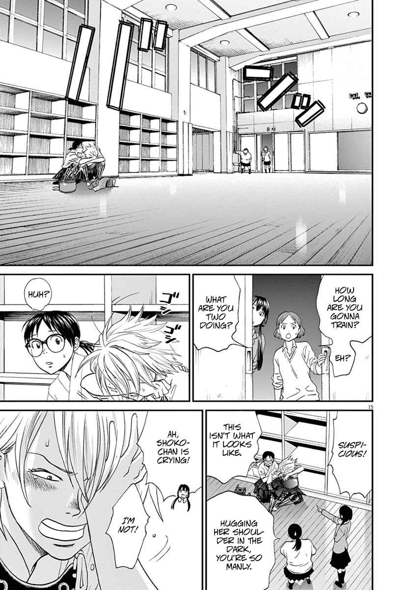 Page 15 Chapter 54 Asahinagu