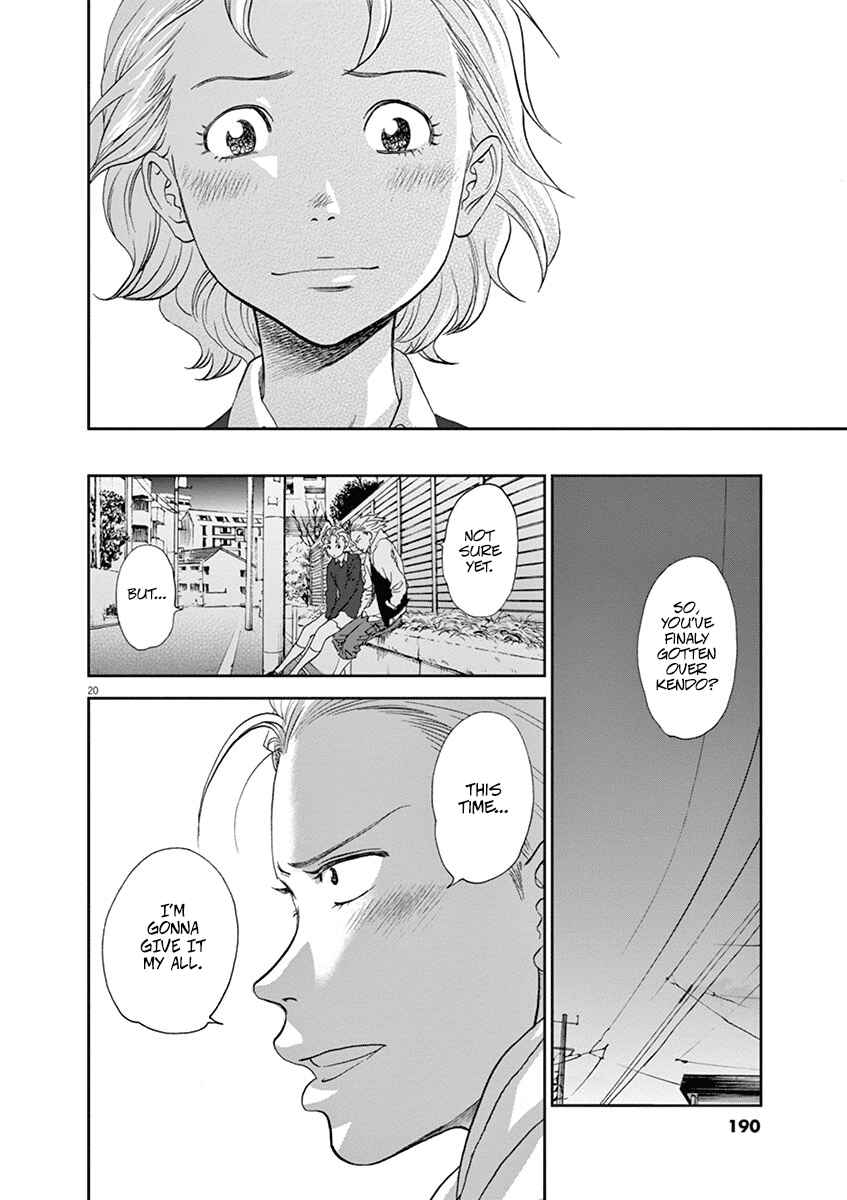 Page 20 Chapter 54 Asahinagu