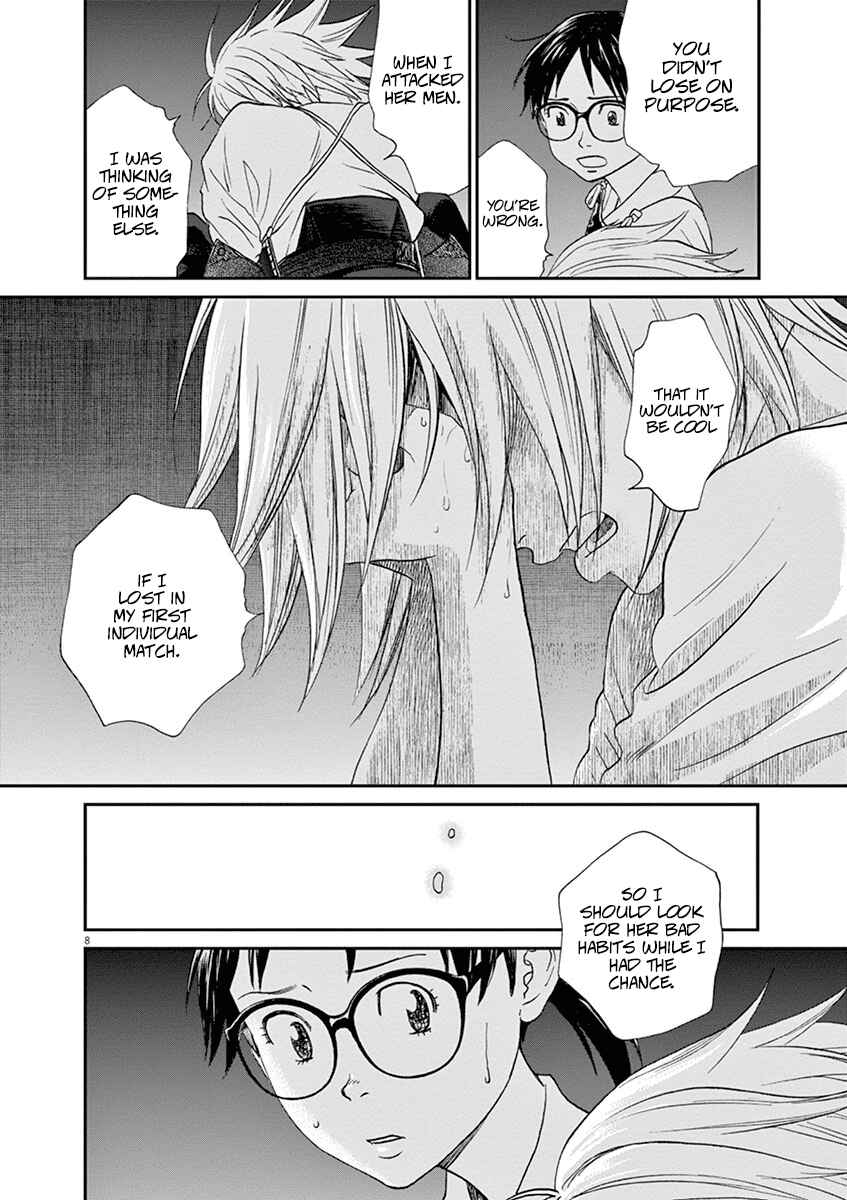 Page 8 Chapter 54 Asahinagu