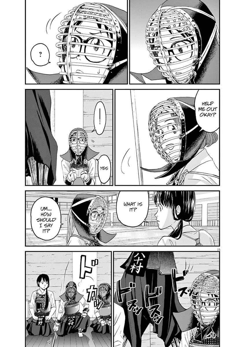 Page 15 Chapter 15 Asahinagu