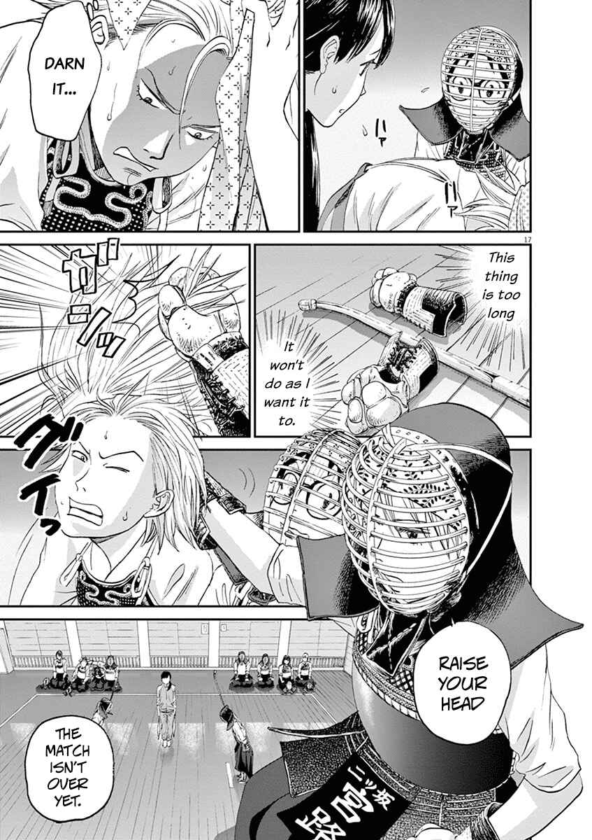 Page 17 Chapter 15 Asahinagu