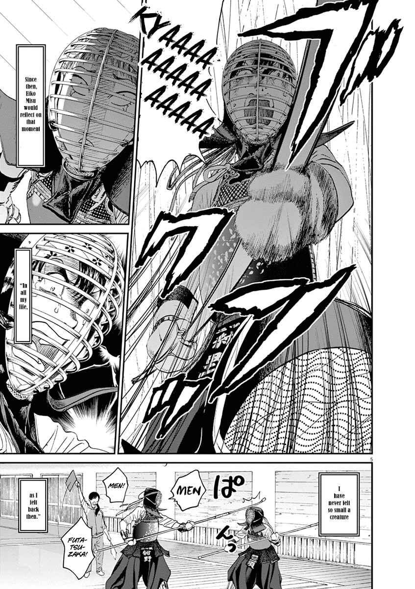 Page 5 Chapter 15 Asahinagu