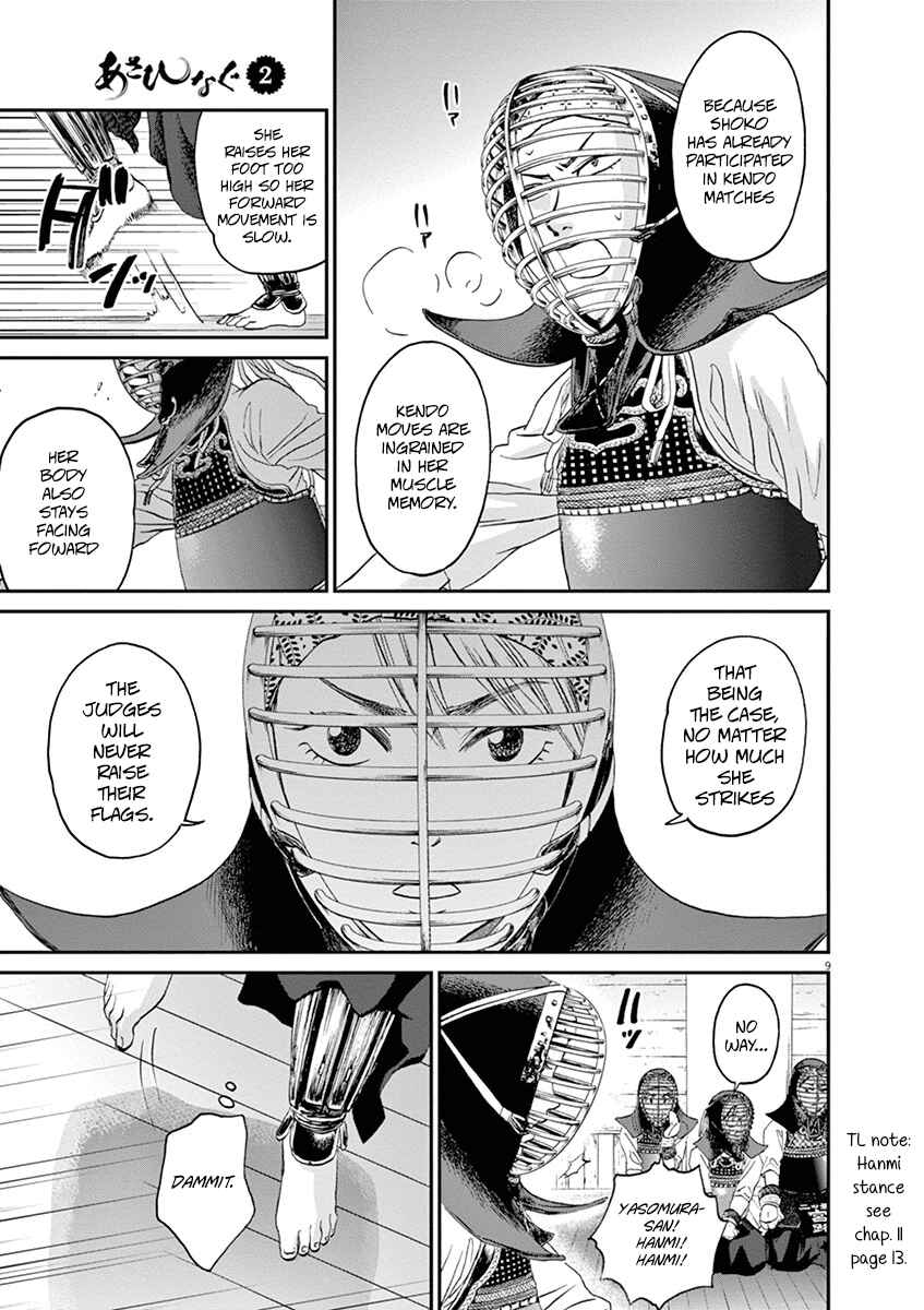 Page 9 Chapter 15 Asahinagu